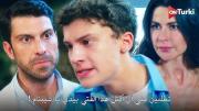 قراءة نقدية حصرية: تداخل الخيوط واشتعال الصراع في مسلسل في السابعة عشر الحلقة 7