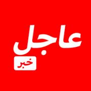 من هو علي أحمد بقشان؟ سيرة رجل الأعمال وأسرار إمبراطوريته الاقتصادية