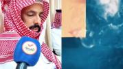 الحقيقة الكاملة وراء وفاة الطفلين تميم ورزان.. فاجعة تهز الرأي العام وتفتح ملفات منسية
