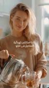 حقيقة فيديو البنت والغلاية الذي أشعل منصات التواصل الاجتماعي
